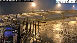 Preview of stream Hualian Creek_Shoufeng Hualian Bridge , Shoufeng Township, Hualien County (HD)